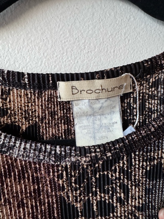 Vintage brown patterned sleeveless top - made in Canada - Picture 3 of 4